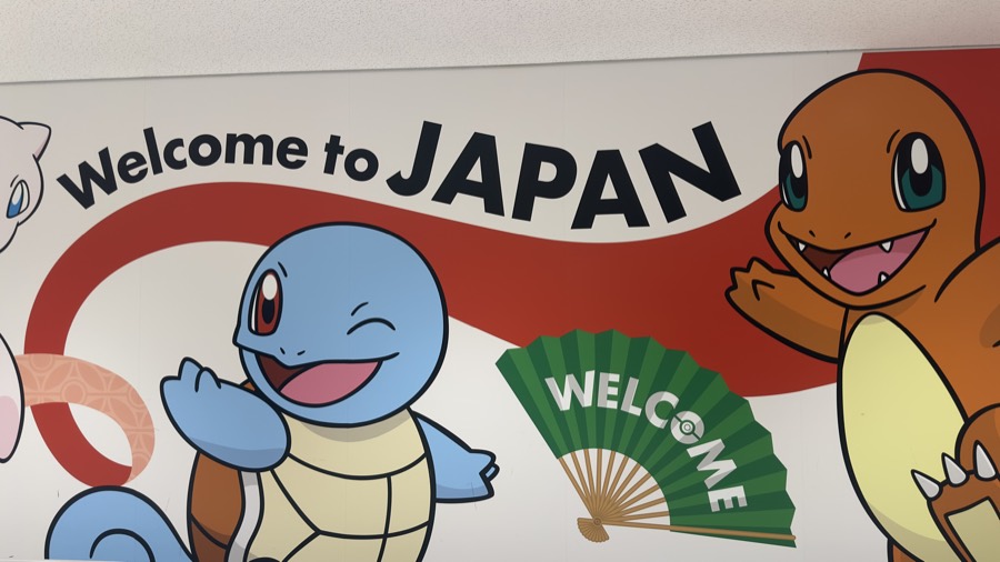 Welcome to JAPAN!