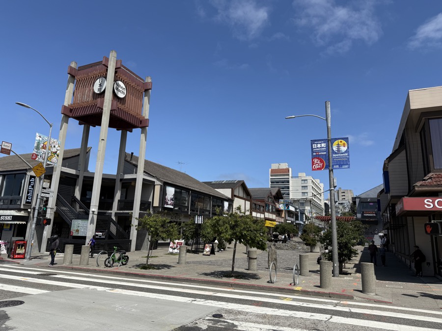 Japantown